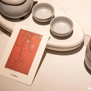 酒店 全季新加坡乌节酒店